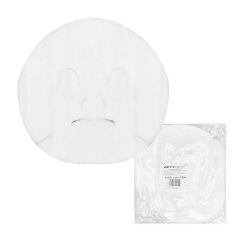 Gauze face mask 50 pcs.