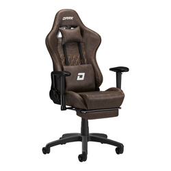 Dark premium gaming chair brown