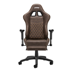 Dark premium gaming chair brown