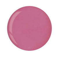 Puder tytanowy Cuccio 5532 DIP SYSTEM PUDER Pink 14 g