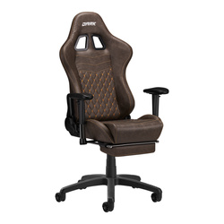 Dark premium gaming chair brown