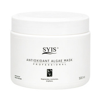 Syis antioxidant algae mask with vitamin C AA2G 500 ml